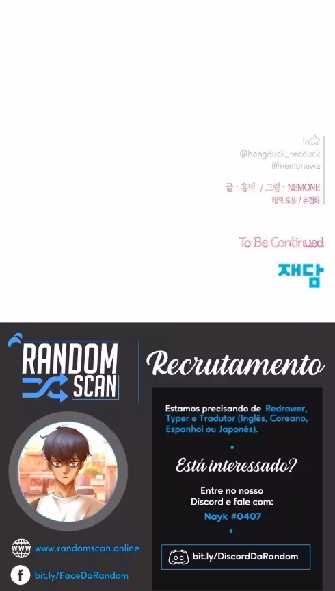 Página do Capítulo 12