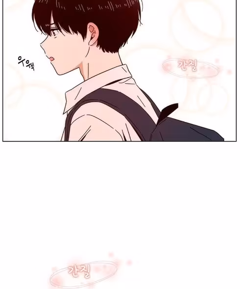 Página do Capítulo 14