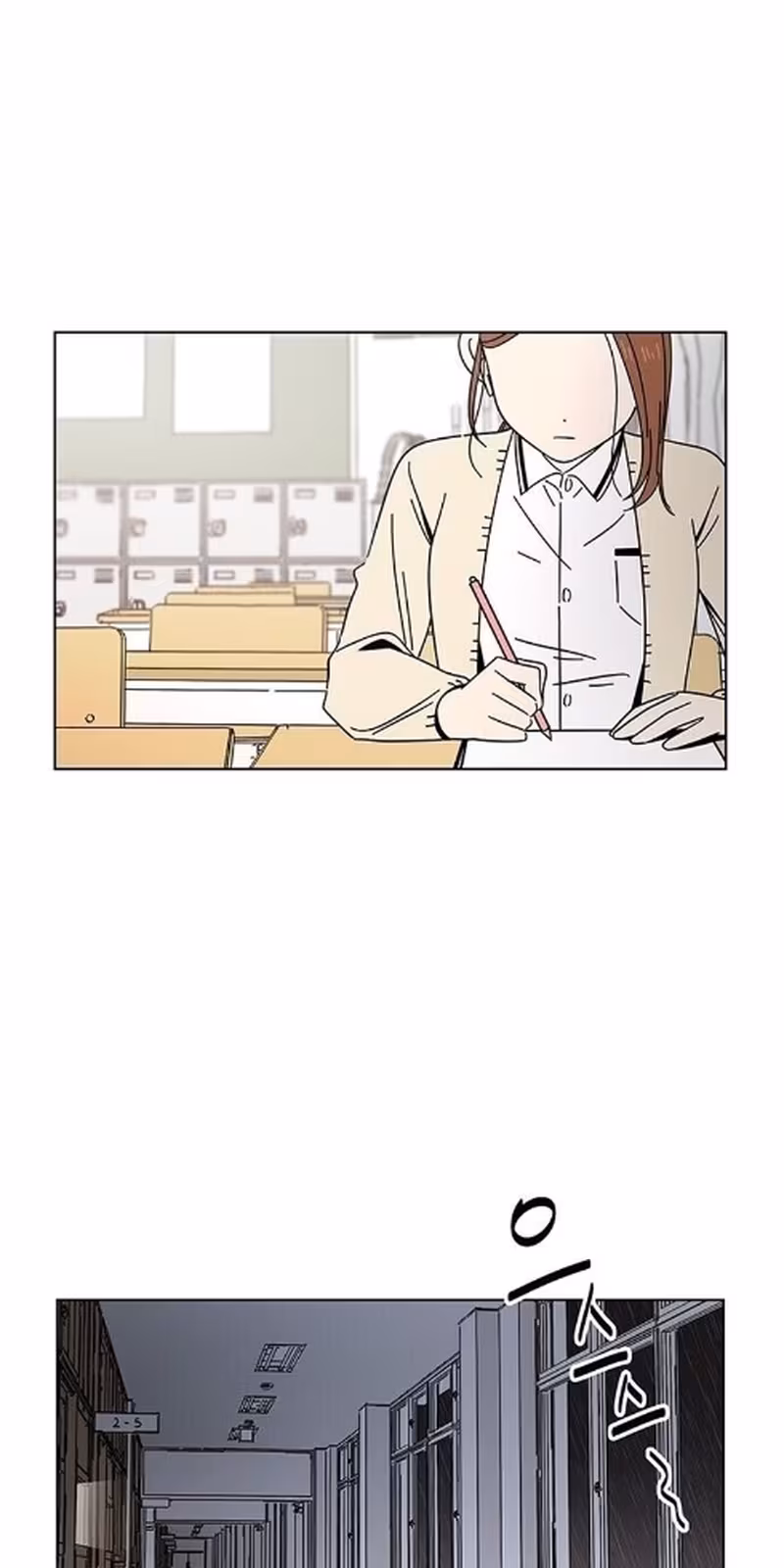 Página do Capítulo 17