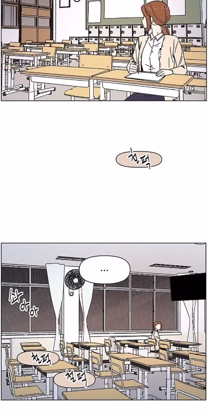 Página do Capítulo 17