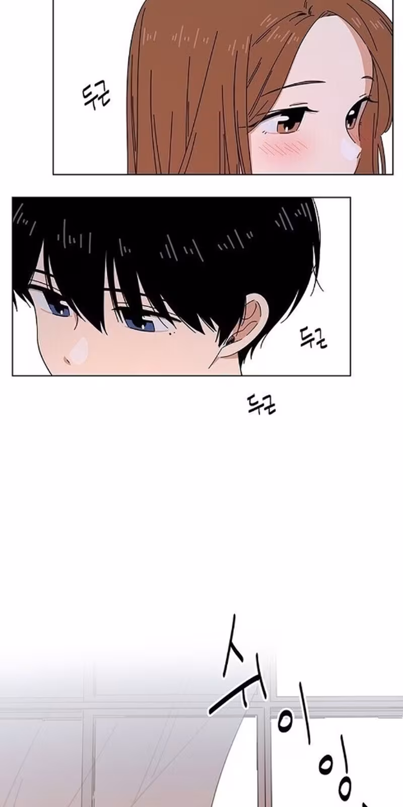 Página do Capítulo 19