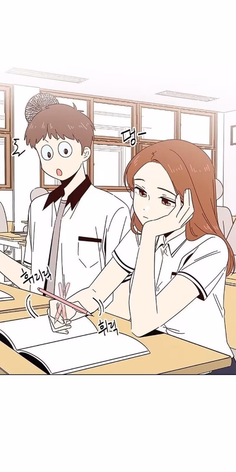 Página do Capítulo 20