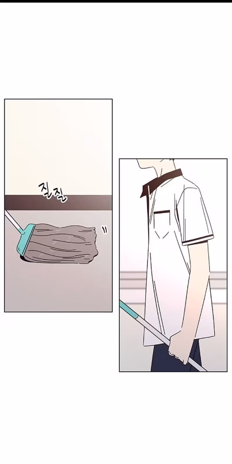 Página do Capítulo 25