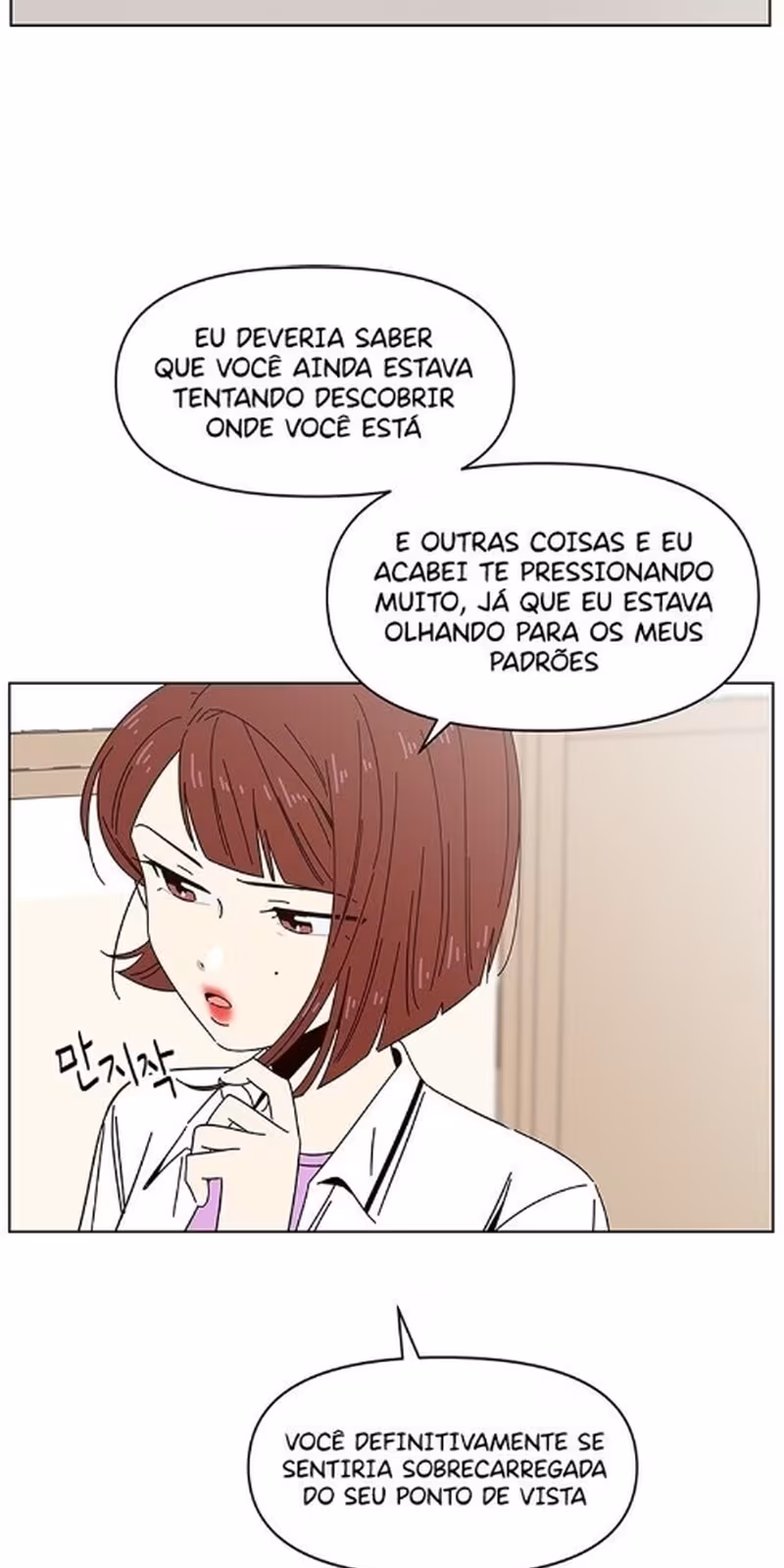 Página do Capítulo 26