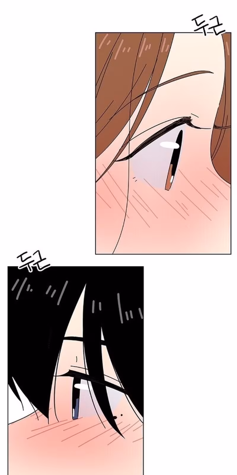 Página do Capítulo 27