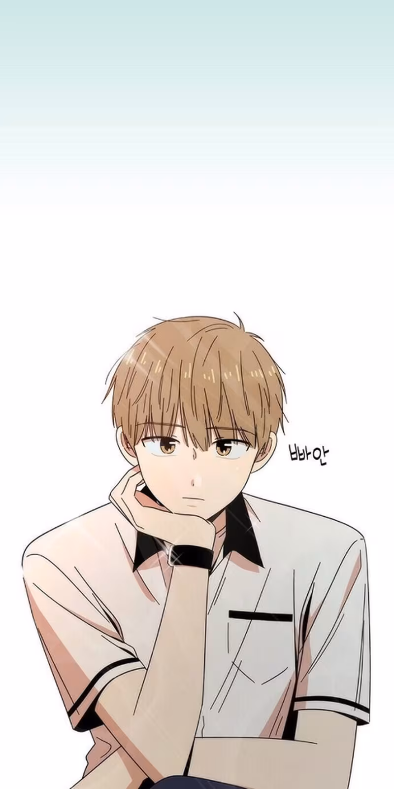 Página do Capítulo 31