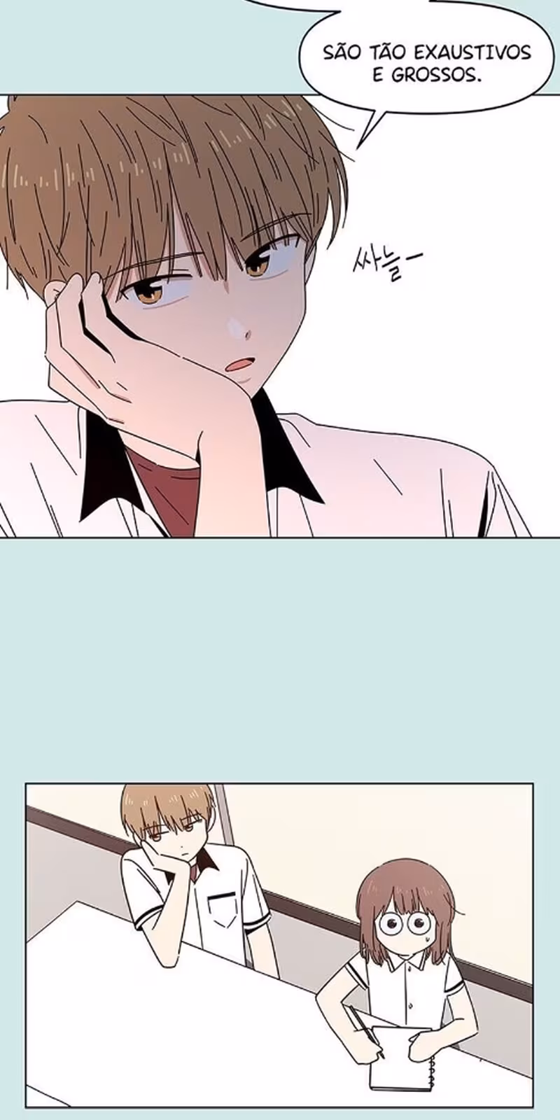 Página do Capítulo 32