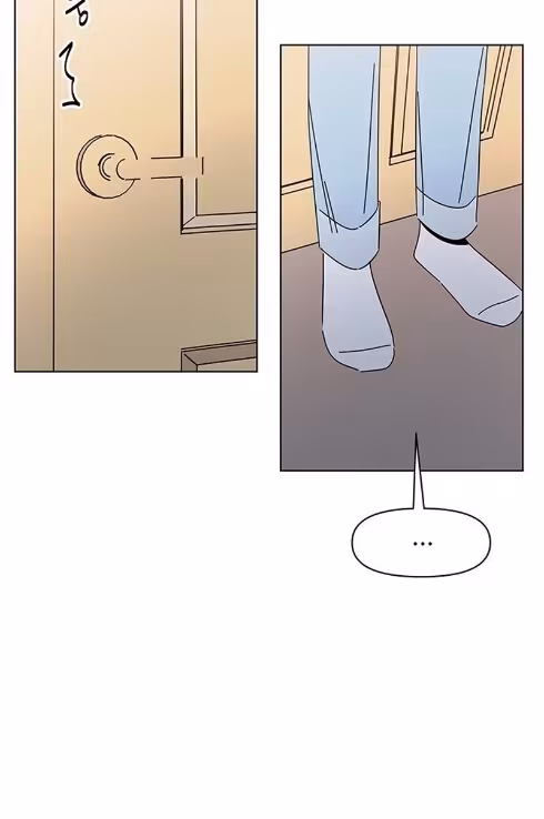 Página do Capítulo 33