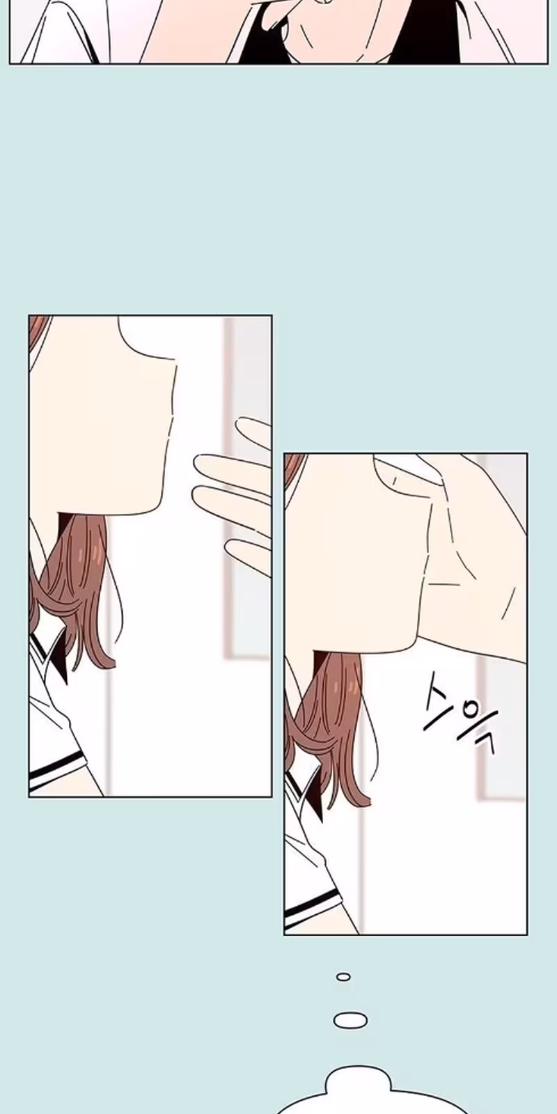 Página do Capítulo 37