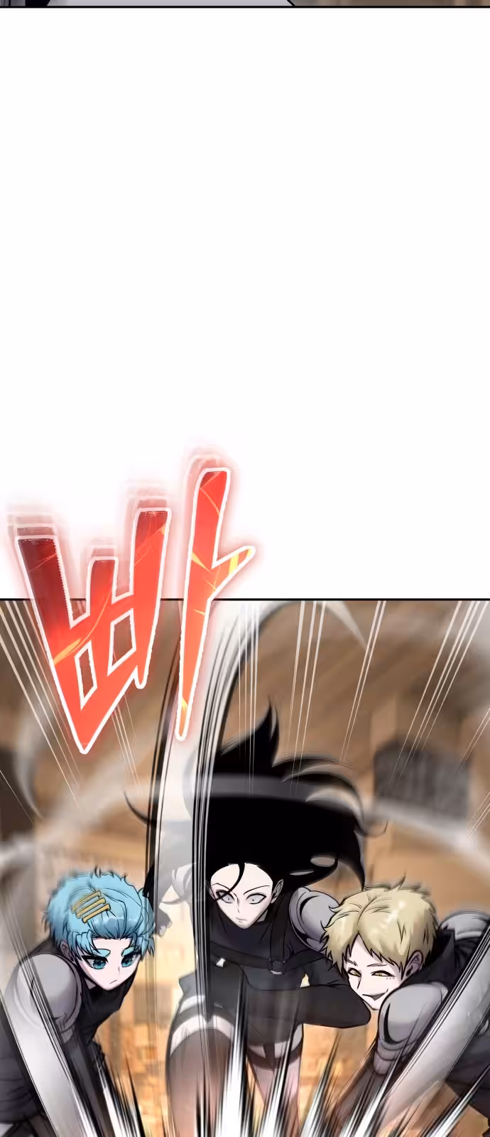 Página do Capítulo 58