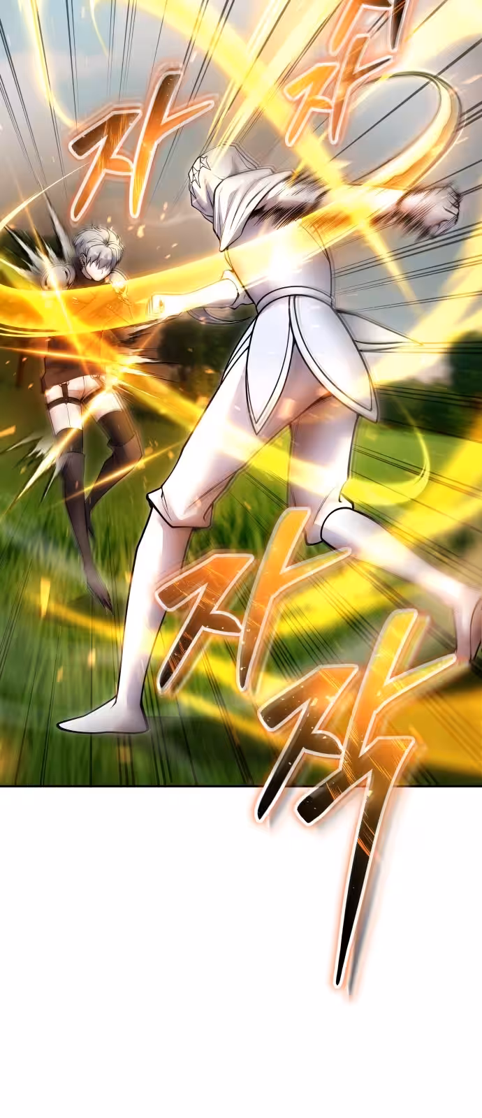 Página do Capítulo 58