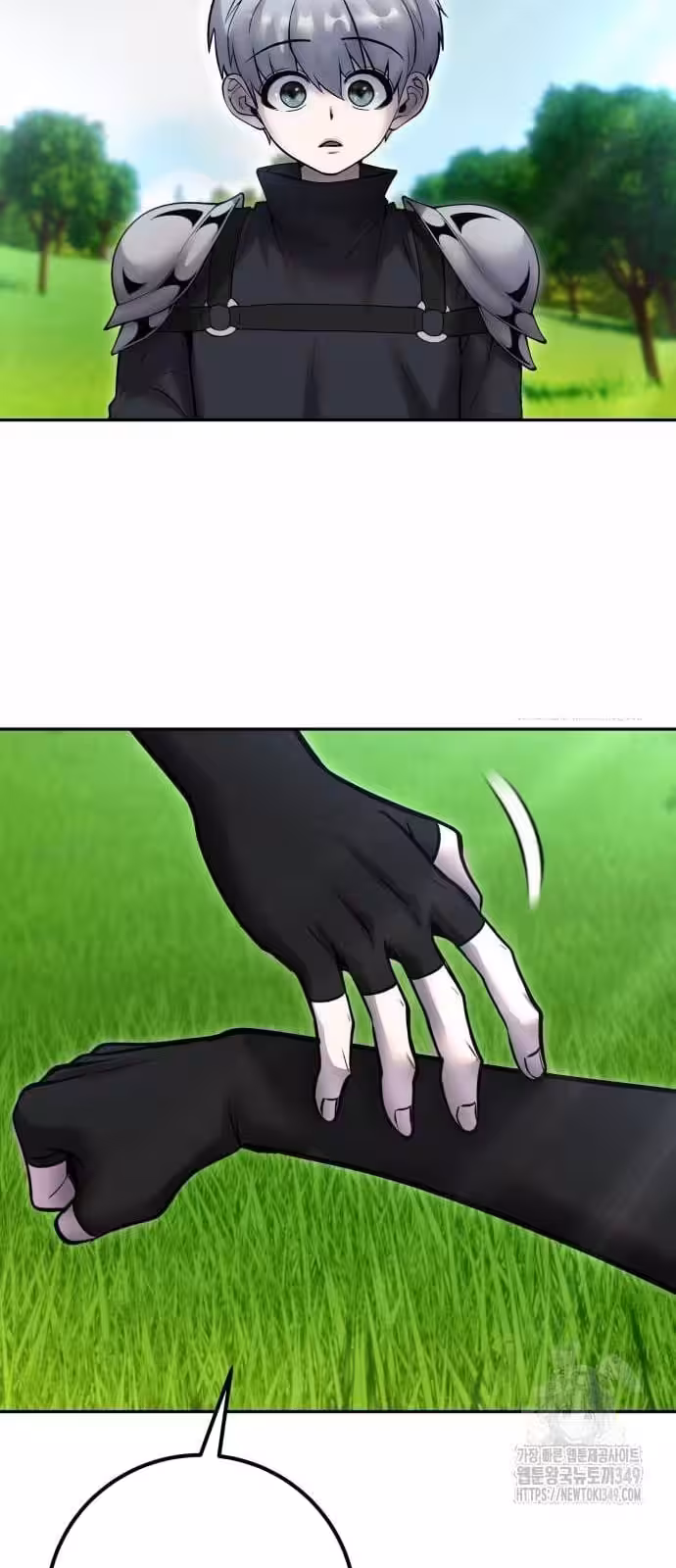 Página do Capítulo 58