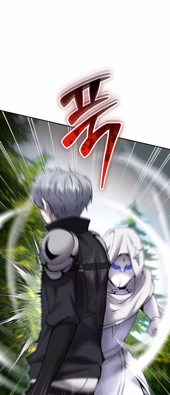 Página do Capítulo 58