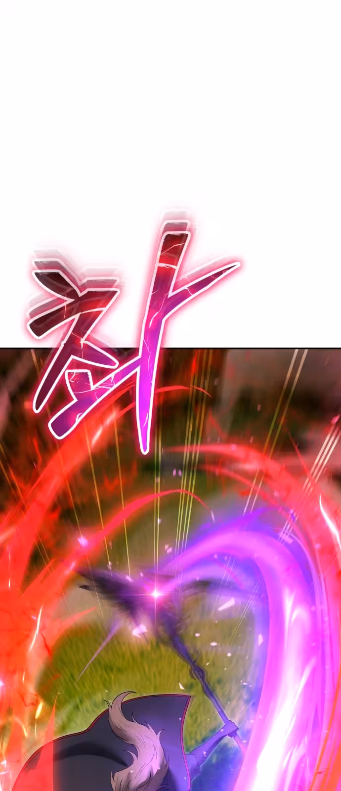 Página do Capítulo 58