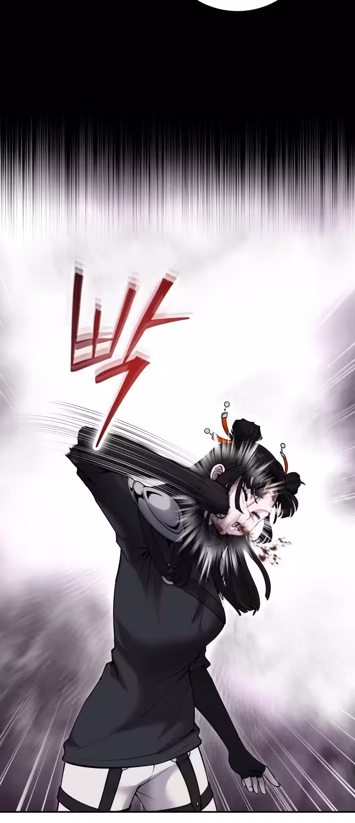 Página do Capítulo 64