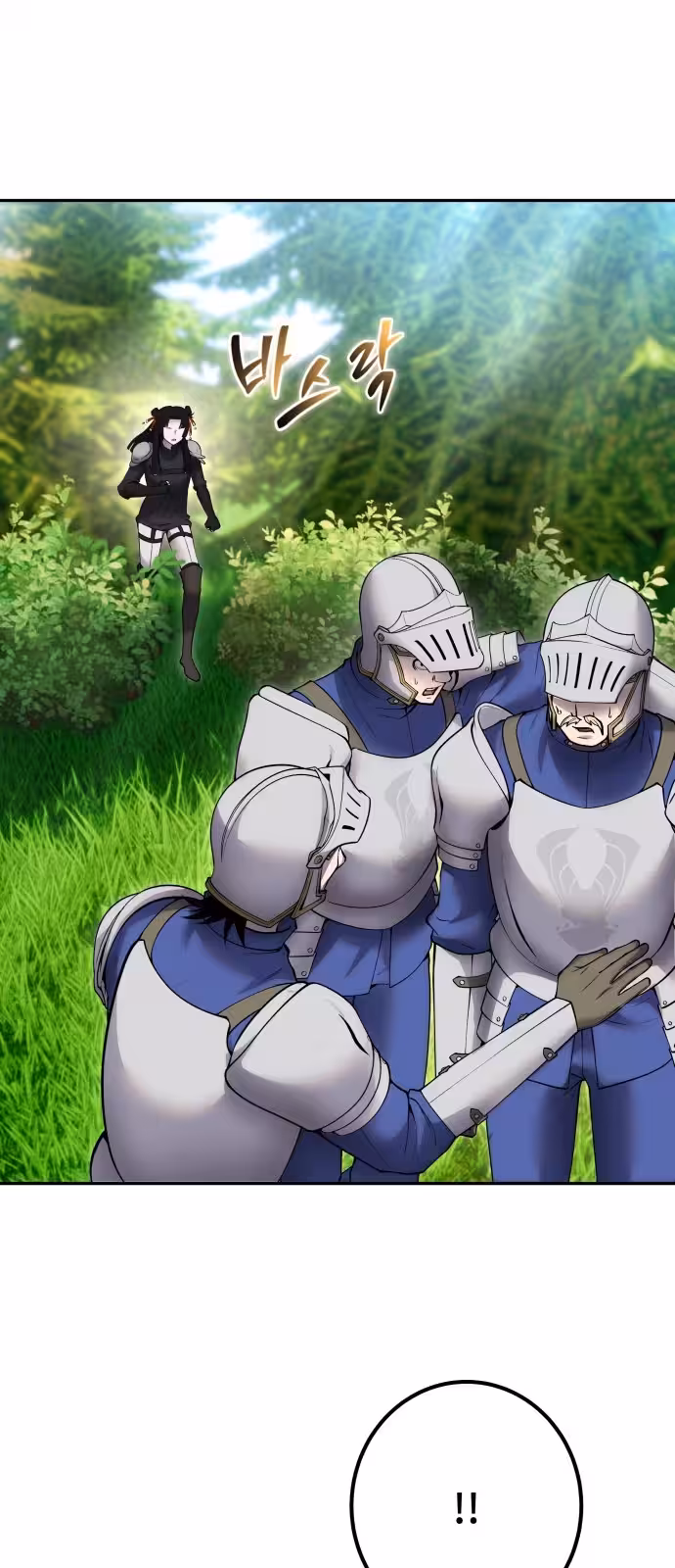 Página do Capítulo 65