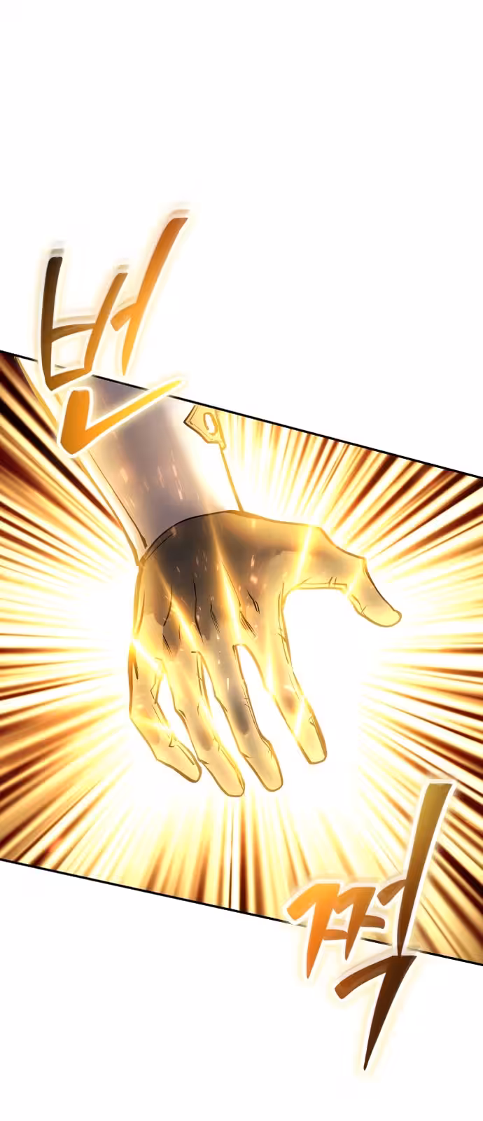 Página do Capítulo 65