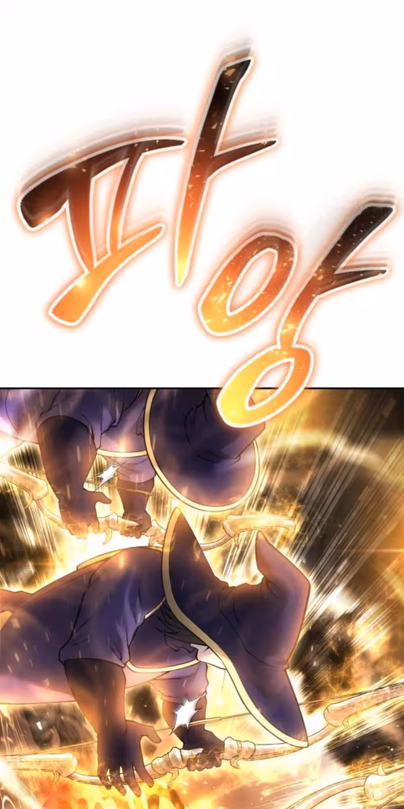 Página do Capítulo 67