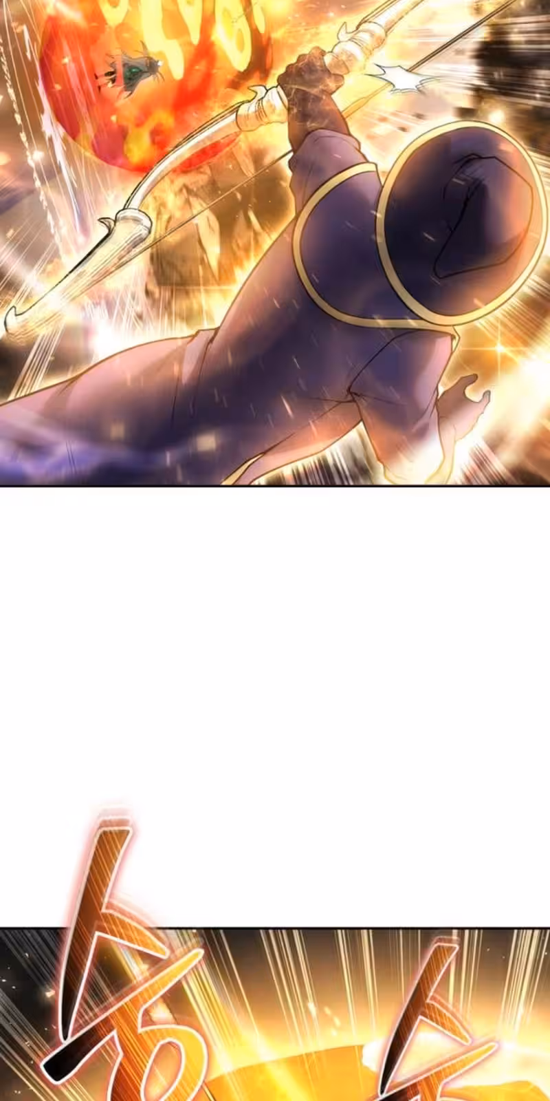 Página do Capítulo 67