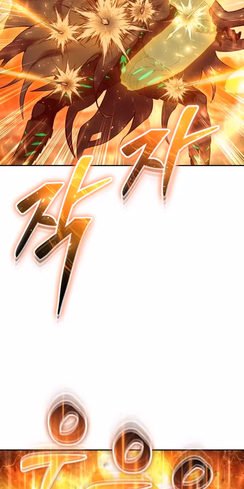 Página do Capítulo 67