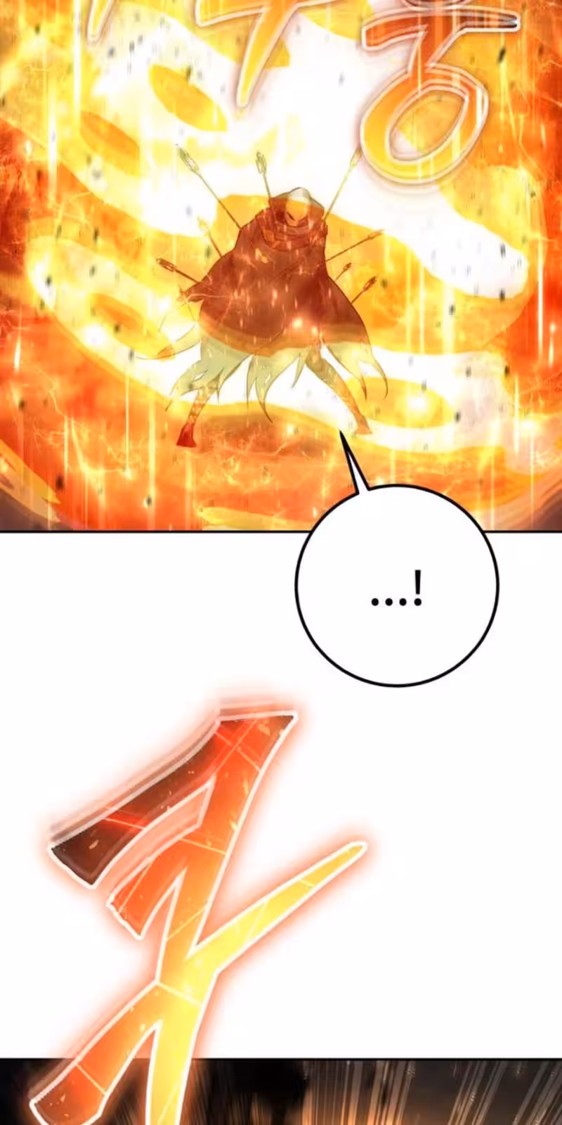 Página do Capítulo 67