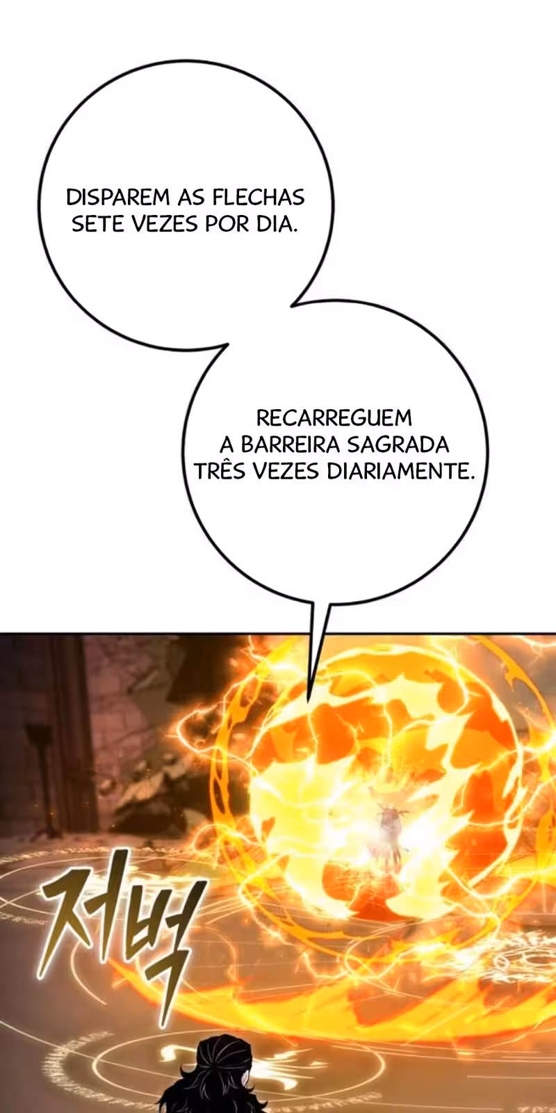 Página do Capítulo 67