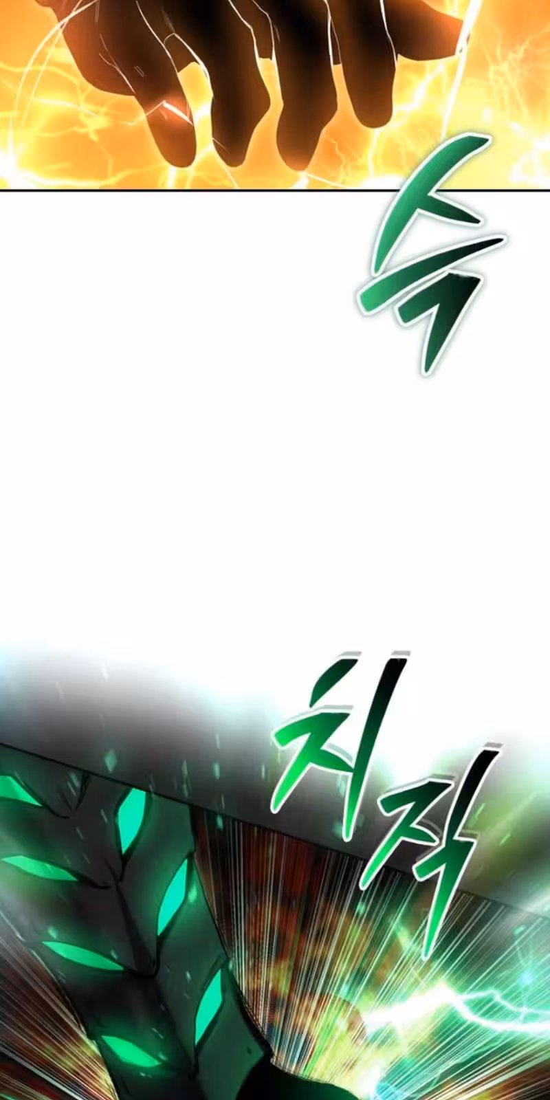 Página do Capítulo 67