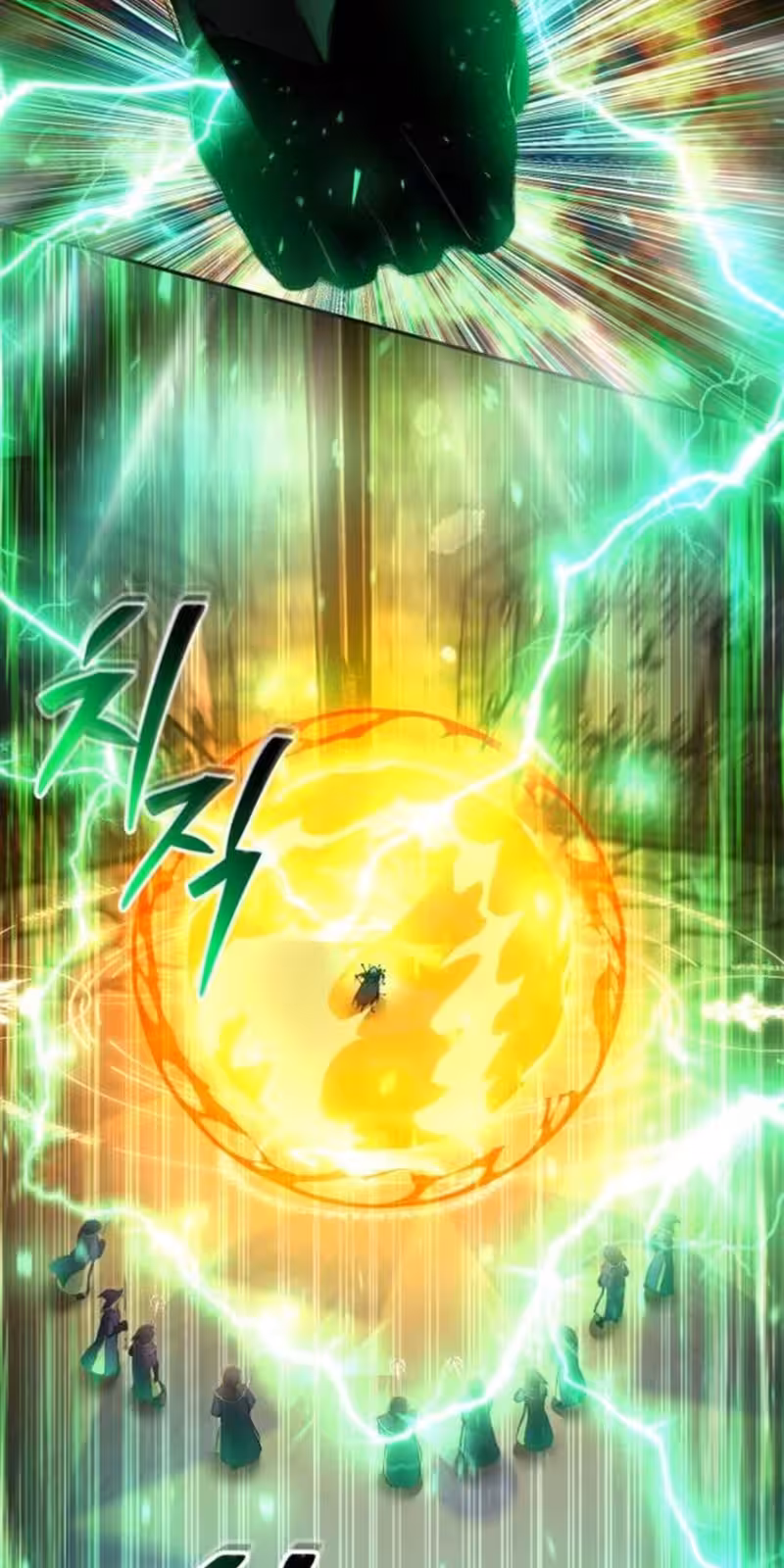 Página do Capítulo 67