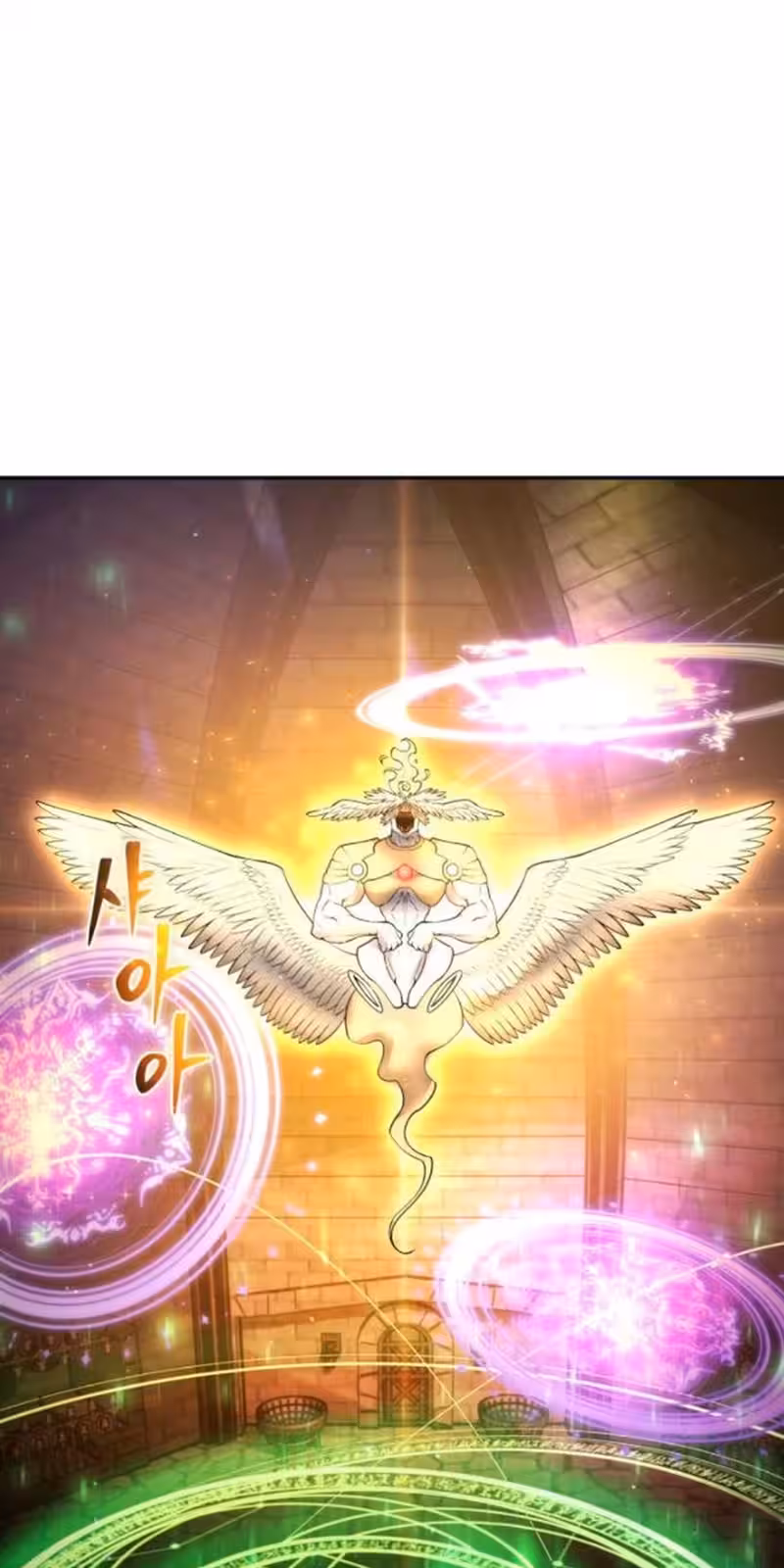 Página do Capítulo 67