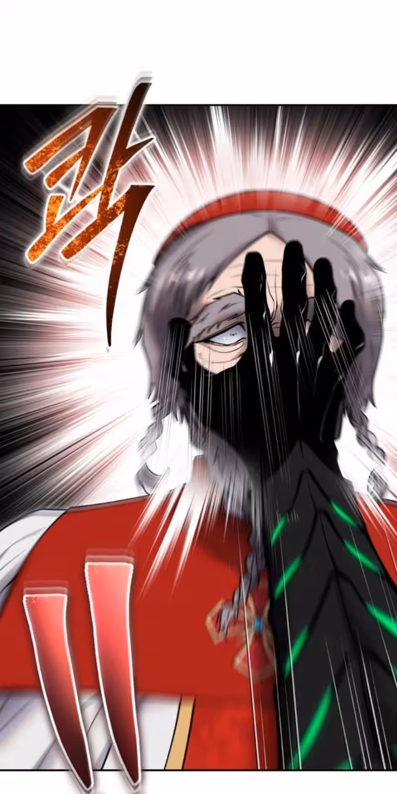 Página do Capítulo 67