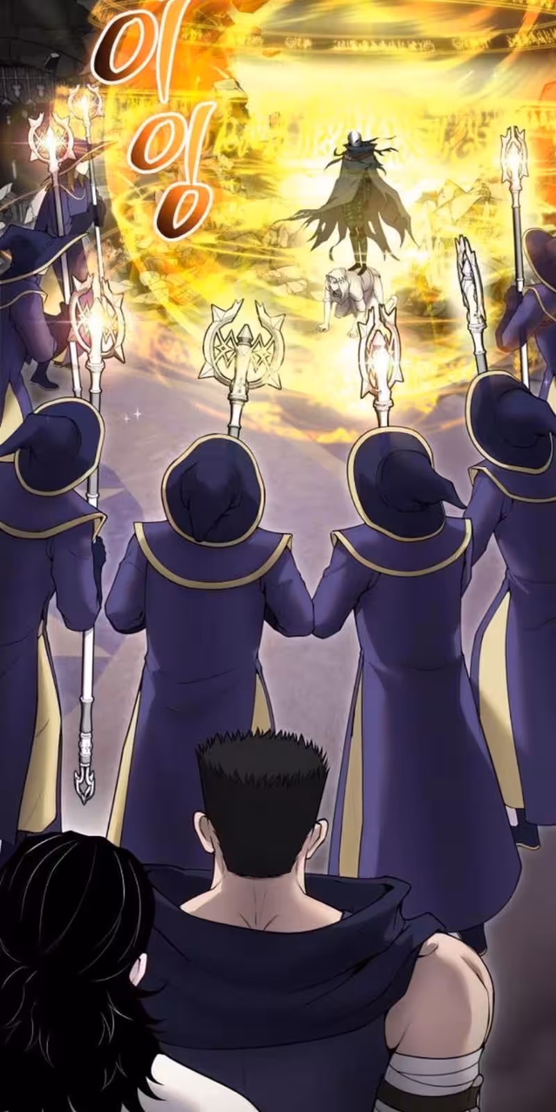 Página do Capítulo 67