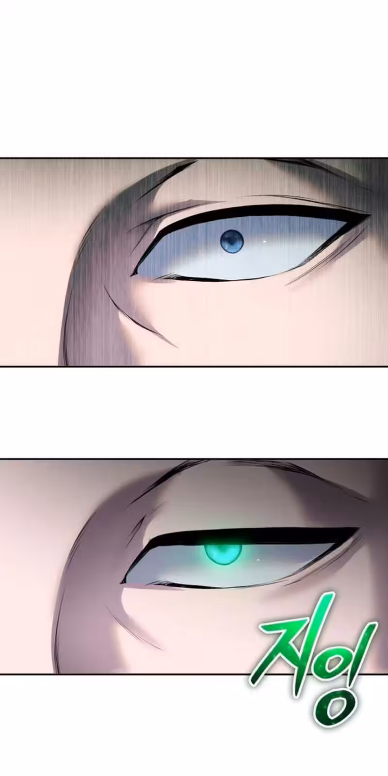 Página do Capítulo 67