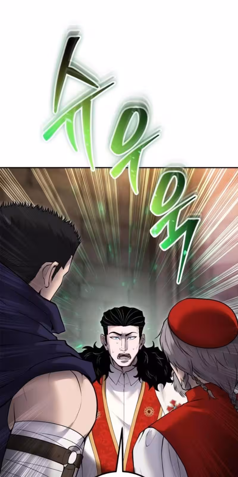 Página do Capítulo 67