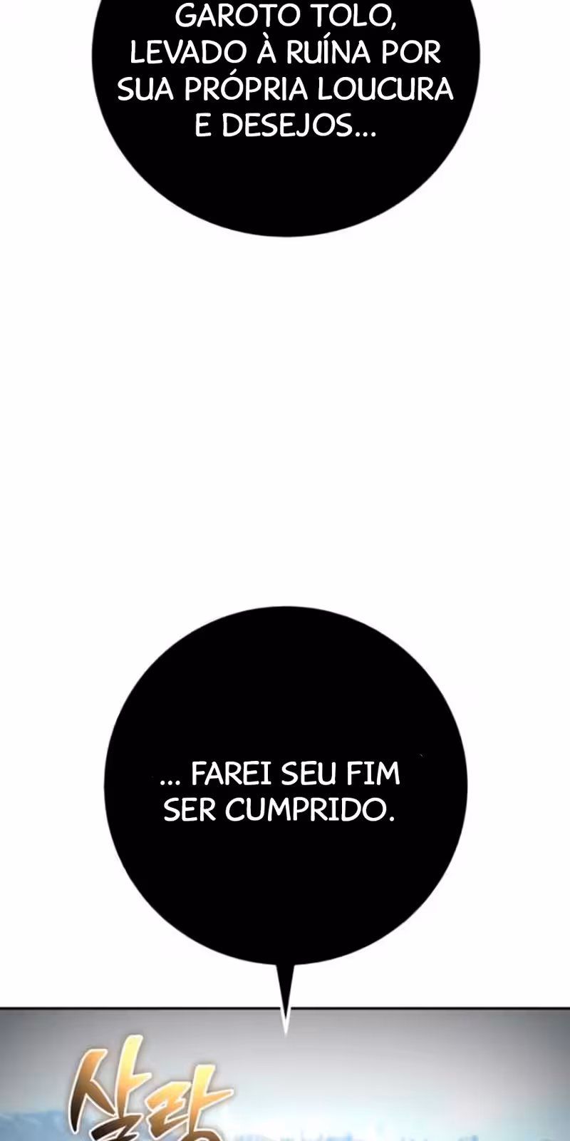 Página do Capítulo 67