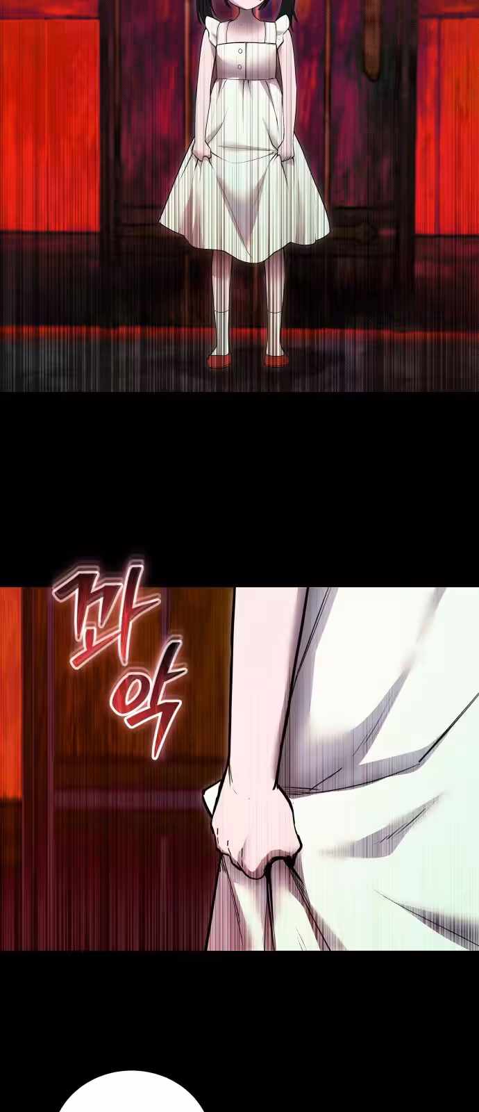 Página do Capítulo 60