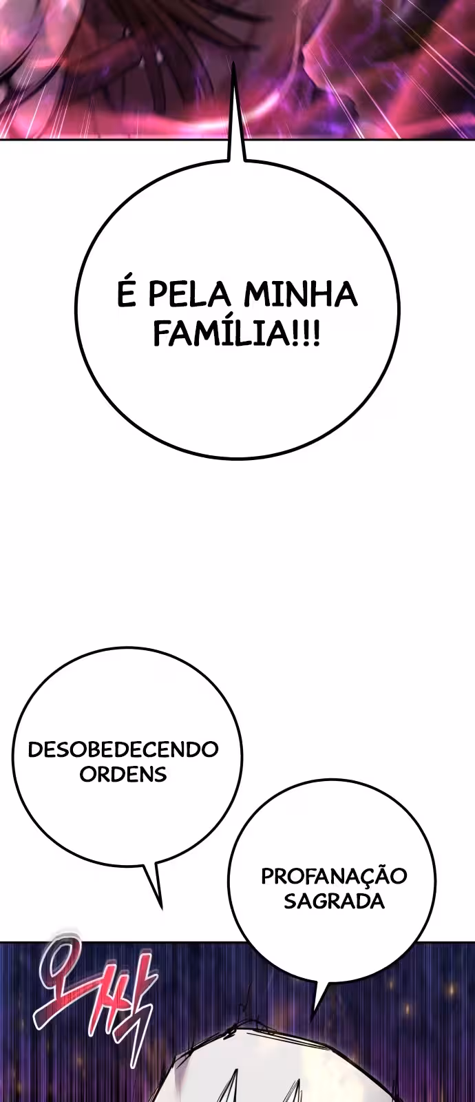 Página do Capítulo 60