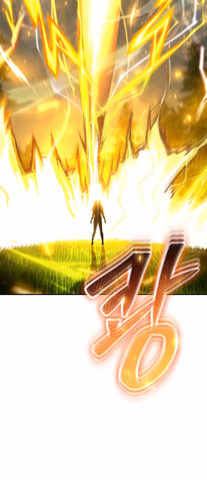 Página do Capítulo 60