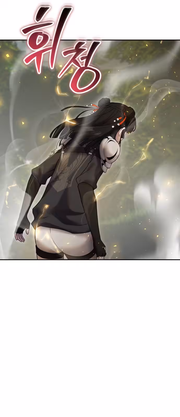 Página do Capítulo 60