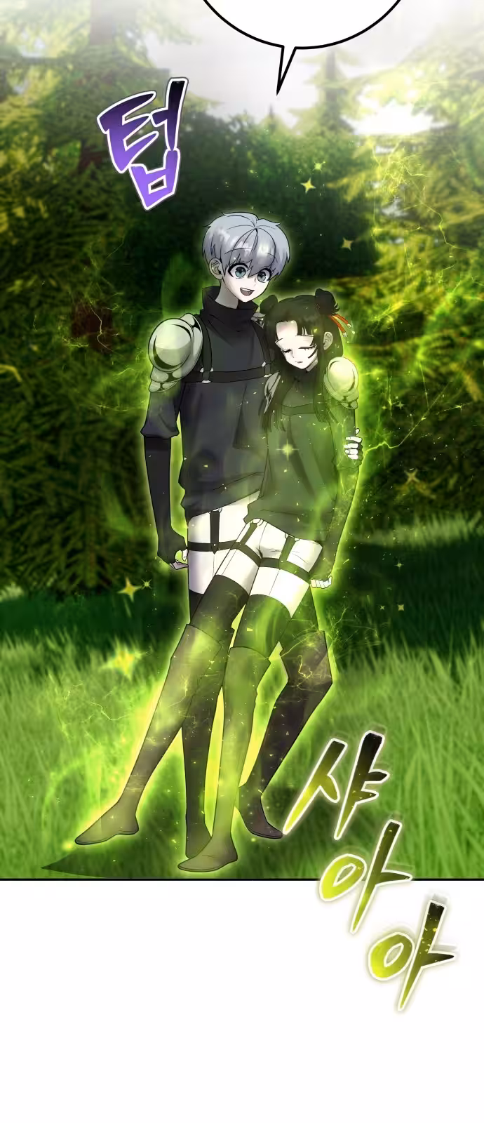 Página do Capítulo 60