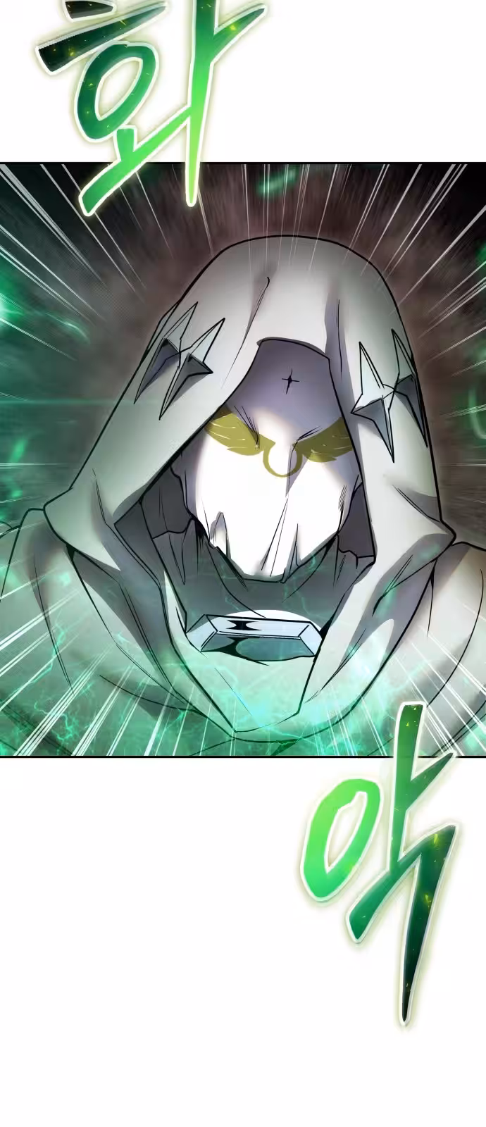 Página do Capítulo 60