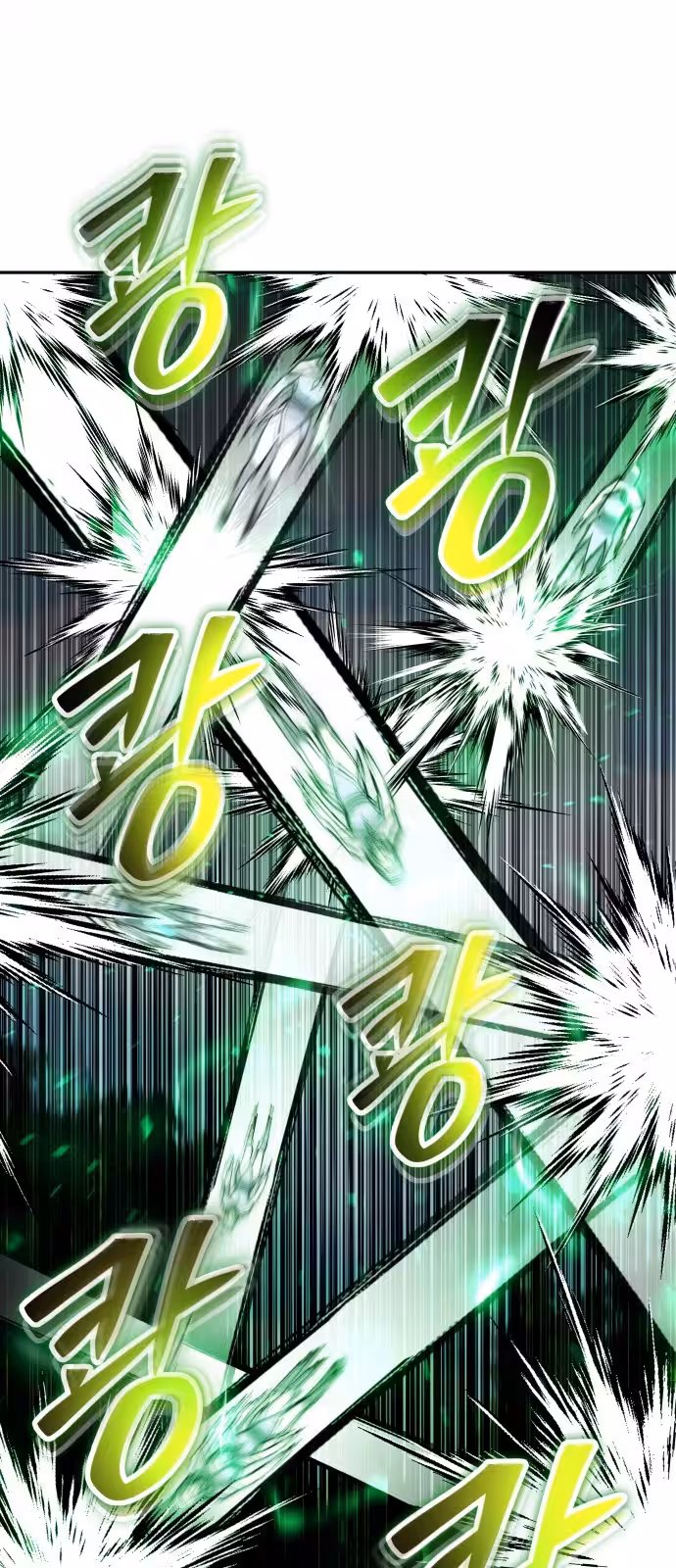 Página do Capítulo 60