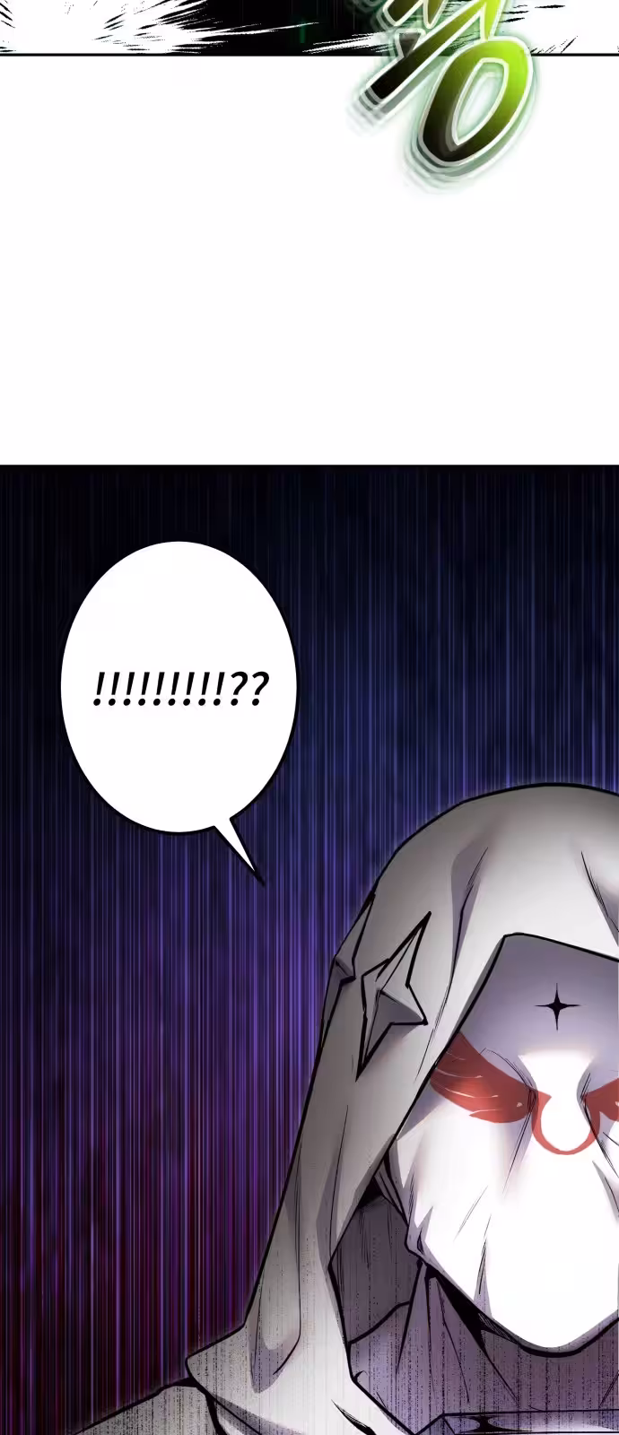 Página do Capítulo 60