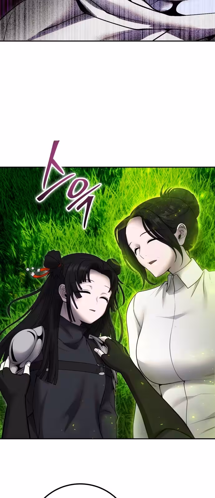 Página do Capítulo 60