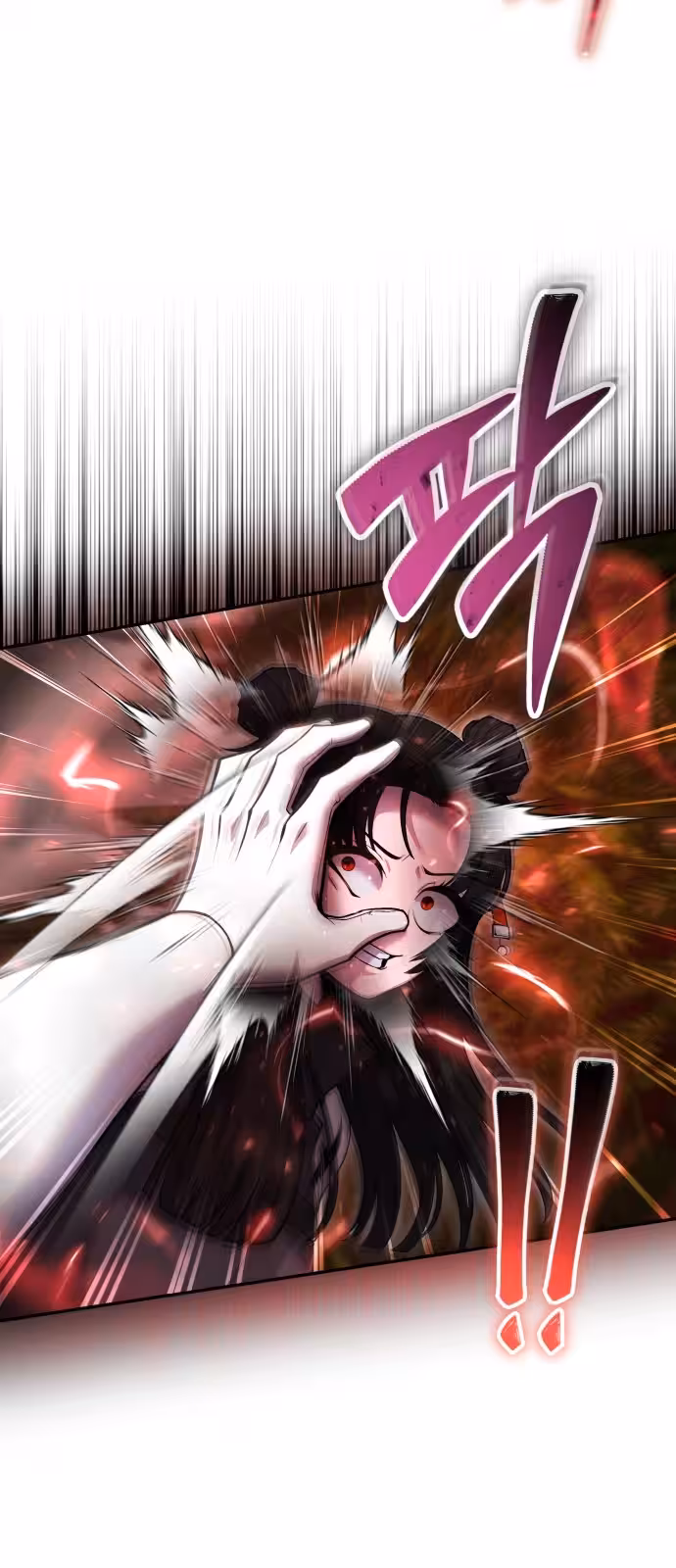 Página do Capítulo 60