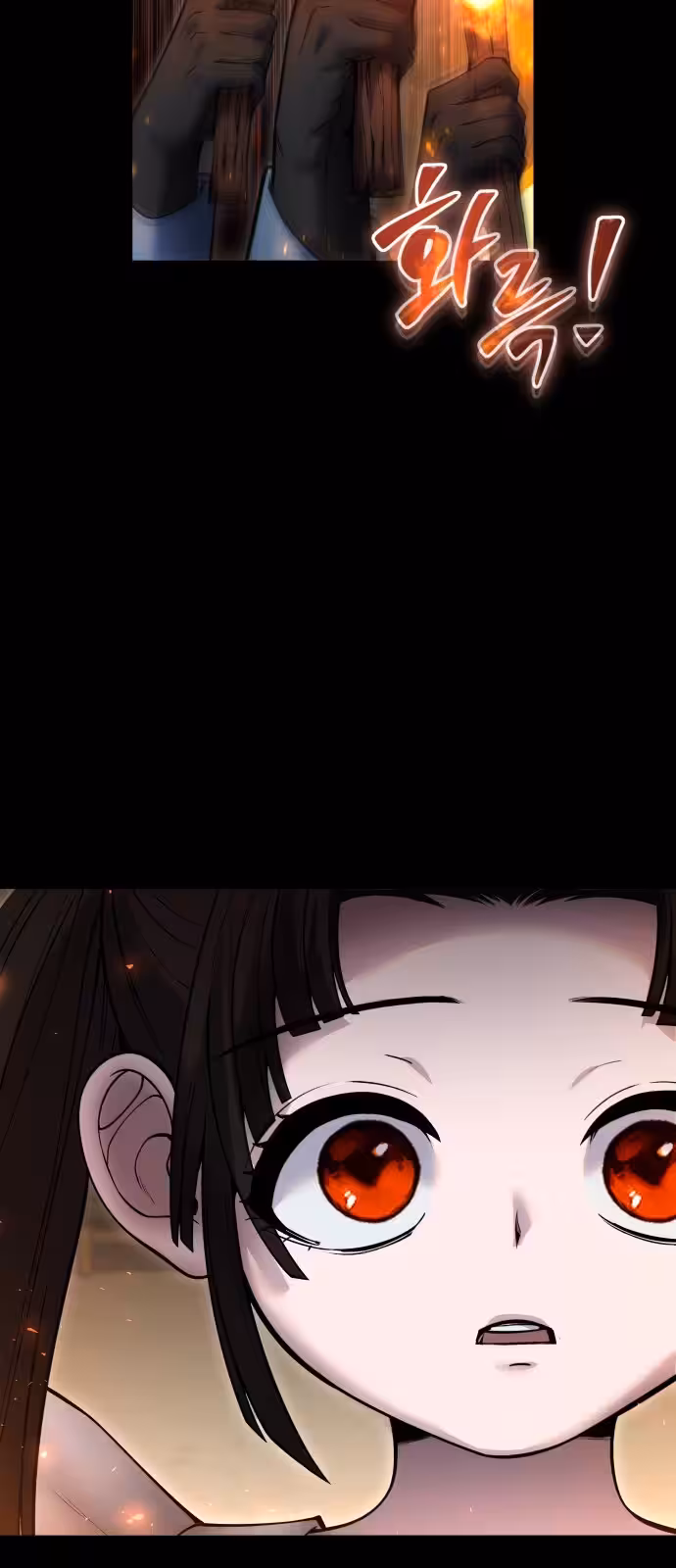 Página do Capítulo 60