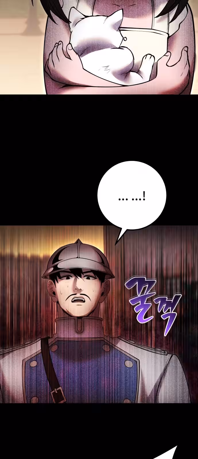 Página do Capítulo 60