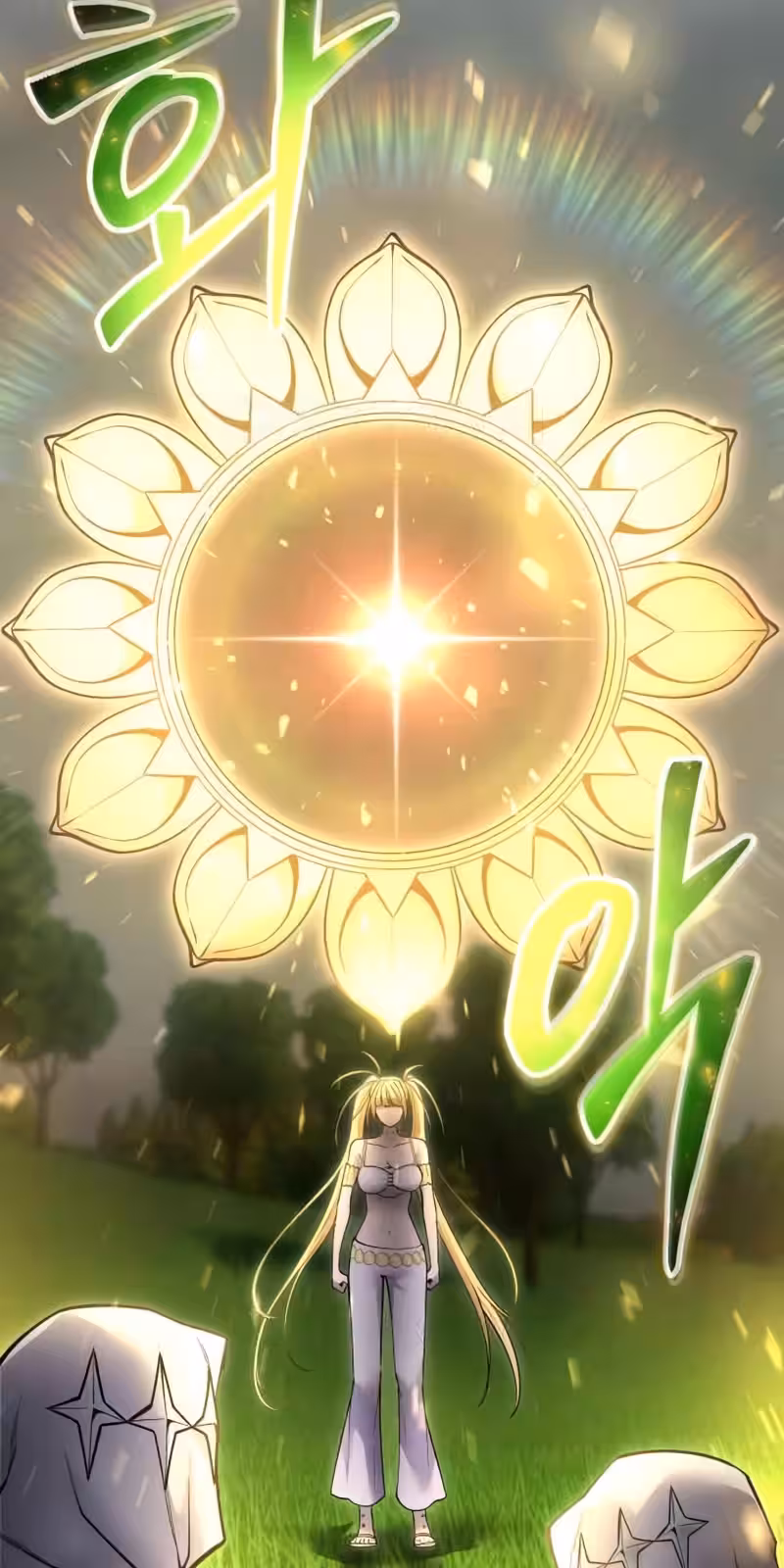 Página do Capítulo 61