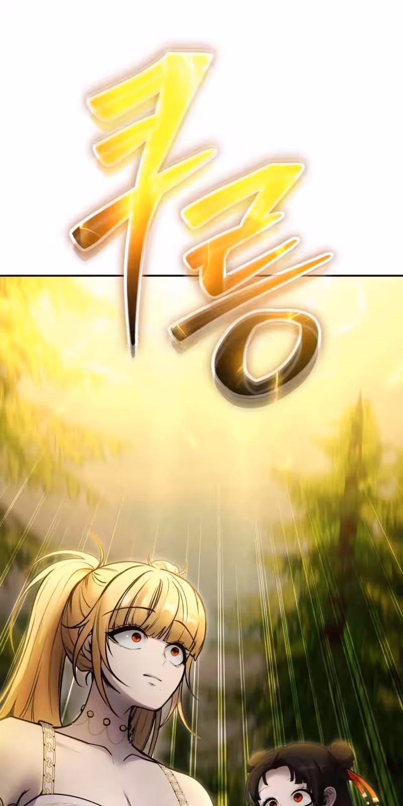 Página do Capítulo 61