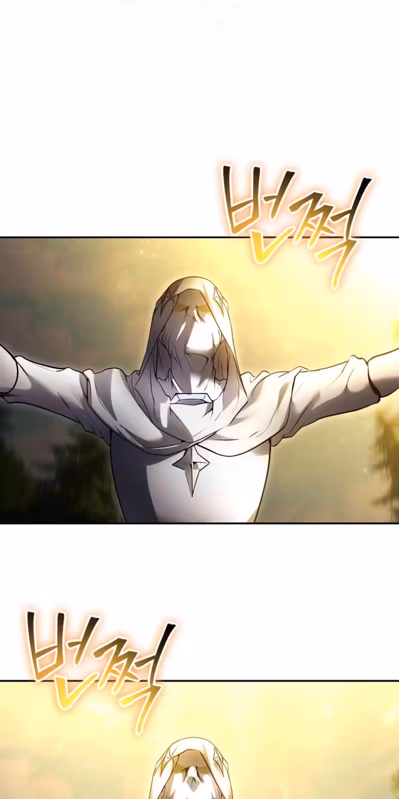 Página do Capítulo 61