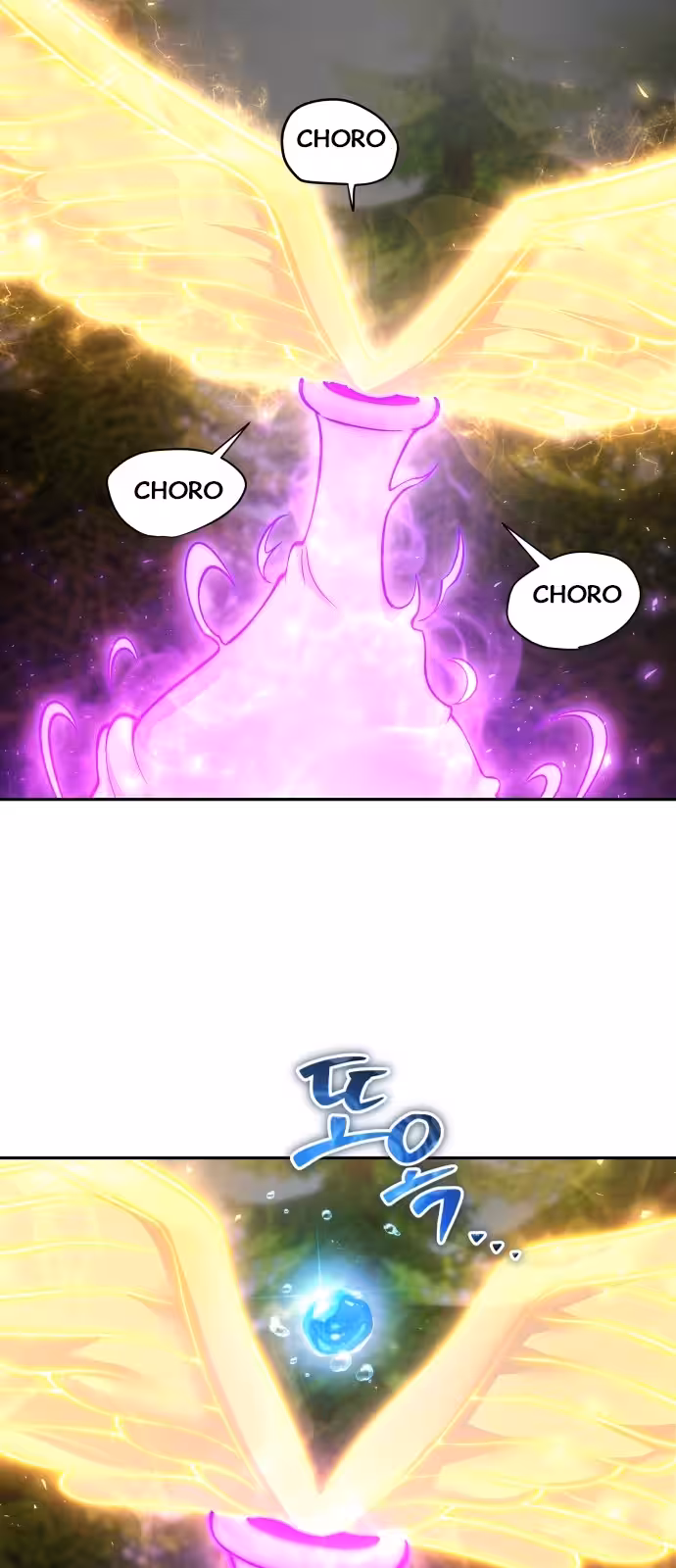 Página do Capítulo 63